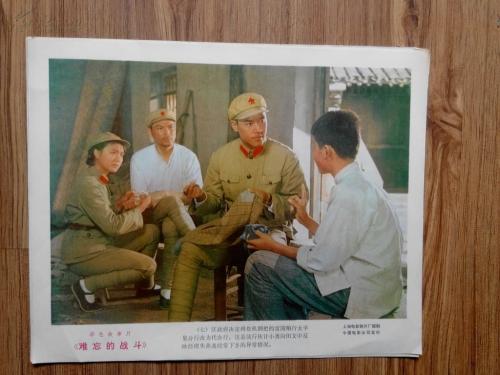 财产公证书的格式及范文