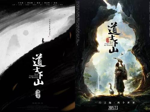 不动产权证书权利性质出让什么意思